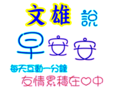 628700290
