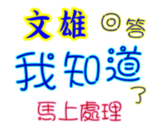 628700294