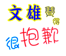 628700295