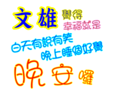 628700298