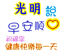 628701530