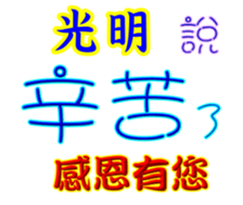 628701540