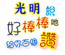 628701543