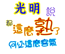628701544