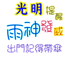 628701545