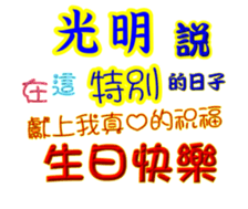 628701546