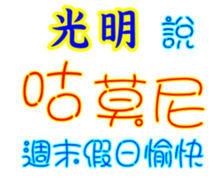 628701556