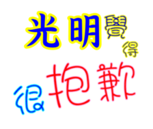 628701559