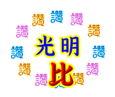 628701565