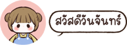 628706175