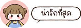 628706179