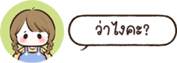 628706182