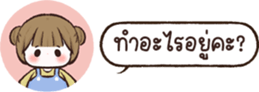 628706183