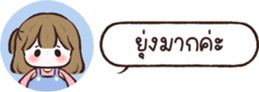 628706192