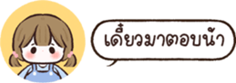 628706193