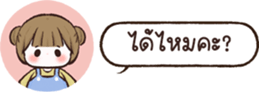628706195