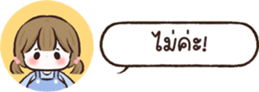 628706197