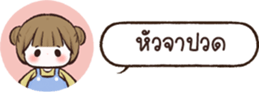 628706211