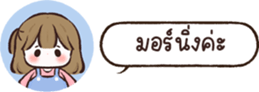 628706212