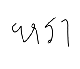 628713380