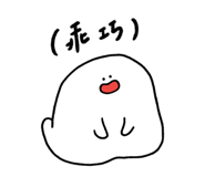 628773509