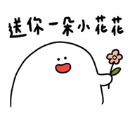 628773512