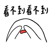 628773517