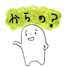6288221