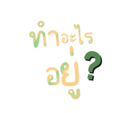628825354