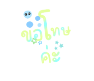 628825356