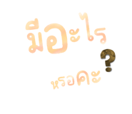 628825357