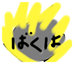 628826146