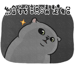 628838263