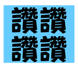 628851734