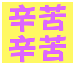 628851742