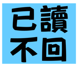 628851744