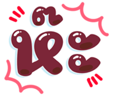 628852307