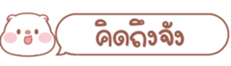 628854130