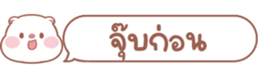 628854138