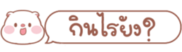 628854142