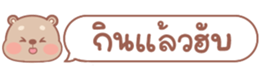 628854143