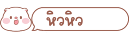 628854144