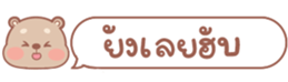 628854145