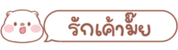 628854148