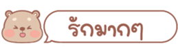 628854149