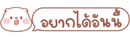 628854152