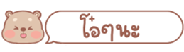 628854155