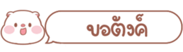 628854164