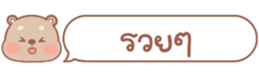 628854165