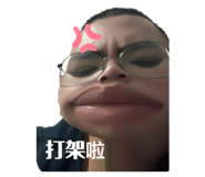 628858062